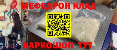 марки nbome Кумертау