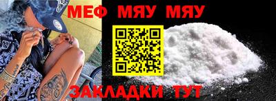 марки nbome Кумертау