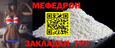 марки nbome Кумертау