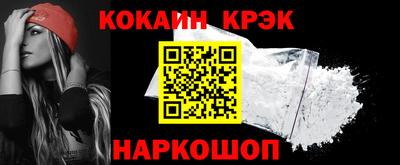 прущая мука Кунгур