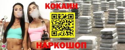 марки nbome Кумертау