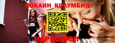 марки nbome Кумертау