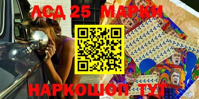 прущая мука Кунгур