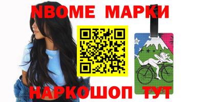 прущая мука Кунгур