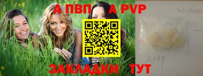 марки nbome Кумертау