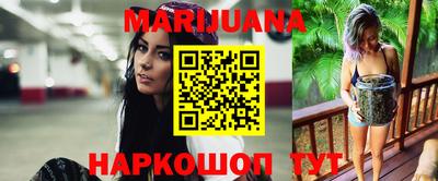 прущая мука Кунгур