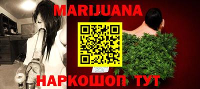 марки nbome Кумертау
