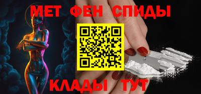 марки nbome Кумертау