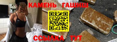 прущая мука Кунгур