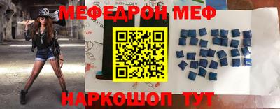 марки nbome Кумертау