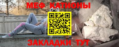 марки nbome Кумертау