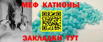 марки nbome Кумертау